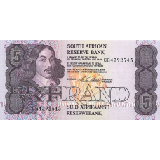 P119e South Africa - 5 Rand Year ND